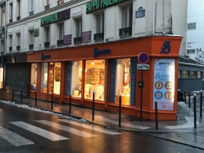 The Sajou Shop